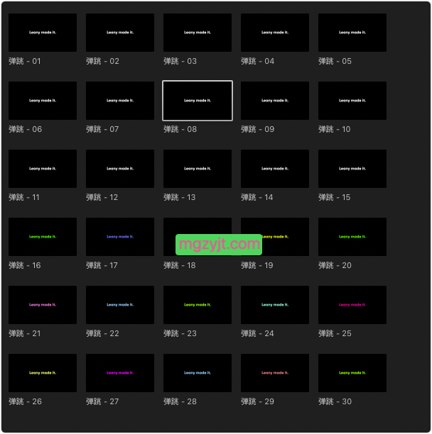 FCPX插件-30个创意弹跳文本标题MG动画效果 FCPX插件-30个创意弹跳文本标题MG动画效果