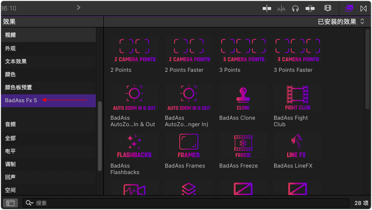 FCPX插件-45组网红油管大神Arthur Moore视觉特效包完整版BadAss Fx 5 Full Pack FCPX插件-45组网红油管大神Arthur Moore视觉特效包完整版BadAss Fx 5 Full Pack