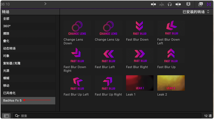 FCPX插件-45组网红油管大神Arthur Moore视觉特效包完整版BadAss Fx 5 Full Pack FCPX插件-45组网红油管大神Arthur Moore视觉特效包完整版BadAss Fx 5 Full Pack