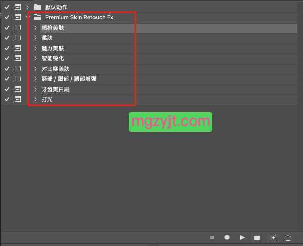 PS动作-快速人像美容皮肤润饰祛痘提亮效果 PS动作-快速人像美容皮肤润饰祛痘提亮效果