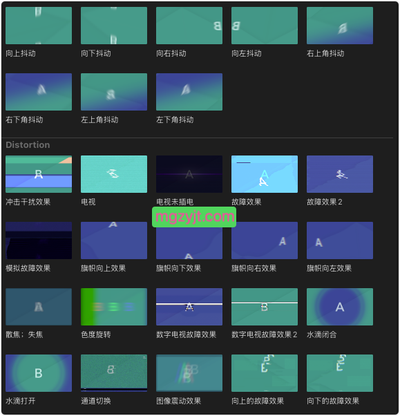FCPX插件-1450组视频字幕调色光晕渐变调整工具音效FX+过渡转场终极套装 FCPX插件-1450组视频字幕调色光晕渐变调整工具音效FX+过渡转场终极套装