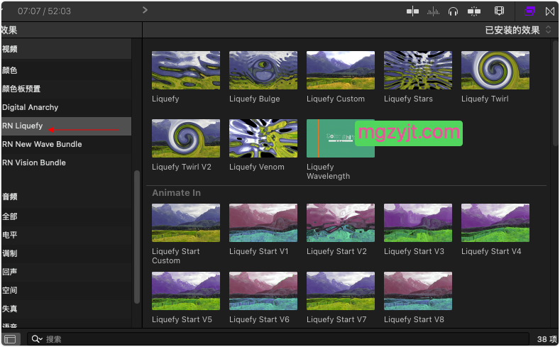 FCPX插件-38种液态流体动画波浪扭曲效果Liquefy Effects FCPX插件-38种液态流体动画波浪扭曲效果Liquefy Effects