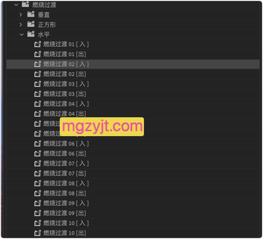 PR预设-30组水平垂直方形视频燃烧过渡效果 PR预设-30组水平垂直方形视频燃烧过渡效果