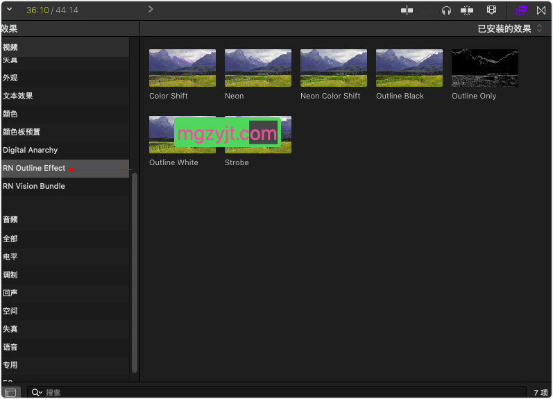 FCPX插件-7种色彩偏移霓虹灯频闪轮廓效果 Outline Effect FCPX插件-7种色彩偏移霓虹灯频闪轮廓效果 Outline Effect
