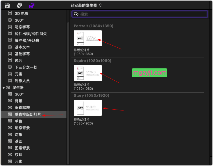 FCPX模板-适用于移动手机端快速流畅的排版幻灯片 v 02 L FCPX模板-适用于移动手机端快速流畅的排版幻灯片 v 02 L