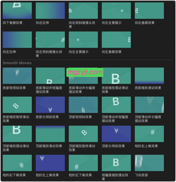 FCPX插件-1450组视频字幕调色光晕渐变调整工具音效FX+过渡转场终极套装 FCPX插件-1450组视频字幕调色光晕渐变调整工具音效FX+过渡转场终极套装