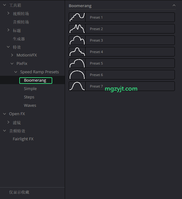 达芬奇预设-31个即用型闪光、摇晃、 RGB Split FX、速度跳跃、无缝变换、帧插值特效预设 达芬奇预设-31个即用型闪光、摇晃、 RGB Split FX、速度跳跃、无缝变换、帧插值特效预设