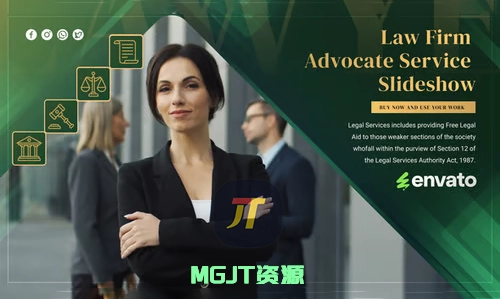 律师事务所服务宣传幻灯片AE模板-MGJT资源