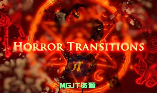 10种水平和垂直恐怖神秘过渡效果AE模板-MGJT资源