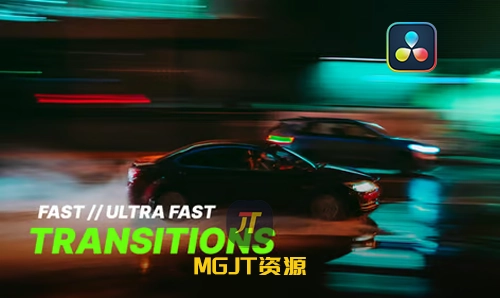 达芬奇预设-24个超快专业炫酷的无缝过渡转场效果-MGJT资源