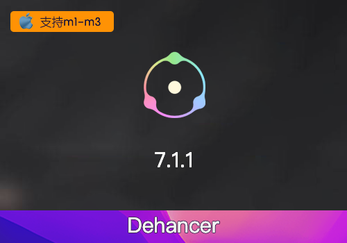 达芬奇插件-复古胶片模拟效果Dehancer Pro OFX v7.1.1英文版[Mac]-MGJT资源