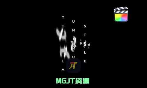 FCPX插件-10个水平垂直水墨文本标题动画效果-MGJT资源