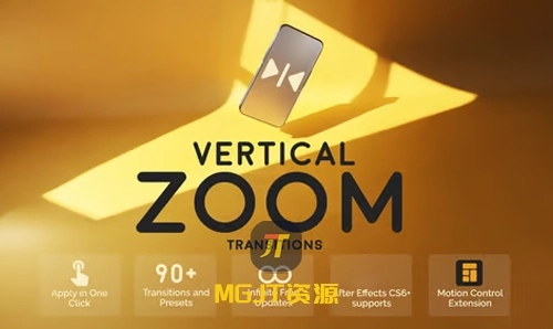 Ae脚本-78种垂直缩放转场过渡效果预设-MGJT资源