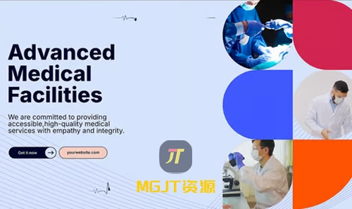 4个医学机构医院专家专业及形象介绍宣传片AE模板-MGJT资源