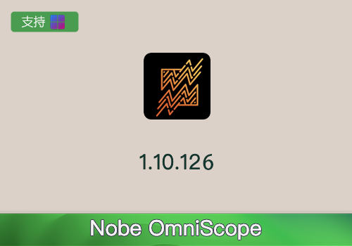 PR/AE/OFX/达芬奇插件-视频调色万能颜色示波器 Nobe OmniScope V1.10.126 win-MGJT资源