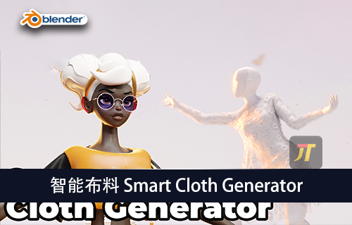 blender插件-智能布料发生器Divine Cut | Smart Cloth Generator V2-MGJT资源
