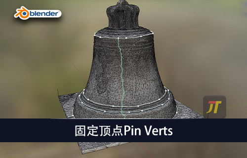 Blender插件-选择路径Path Tool v4.0-MGJT资源