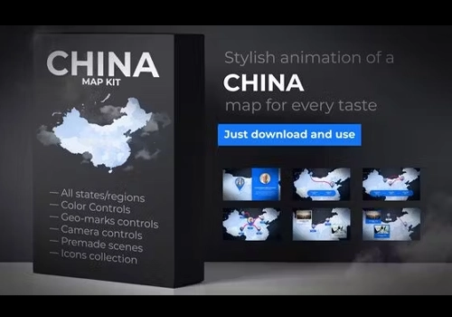 Ae模板-世界地图之中华人民共和国地图套件-MGJT资源