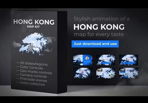 Ae模版-世界地图之中华人民共和国香港地区地图套件-MGJT资源