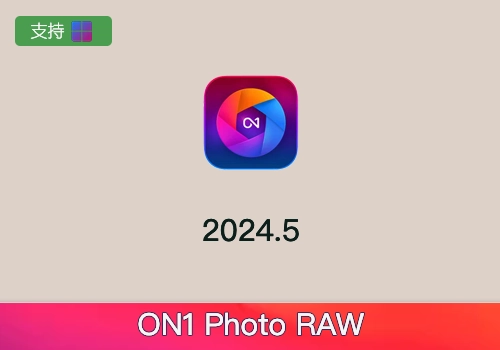 PS插件-ON1 Photo RAW MAX 2024.5 18.5.1 [win]摄影后期照片编辑-MGJT资源