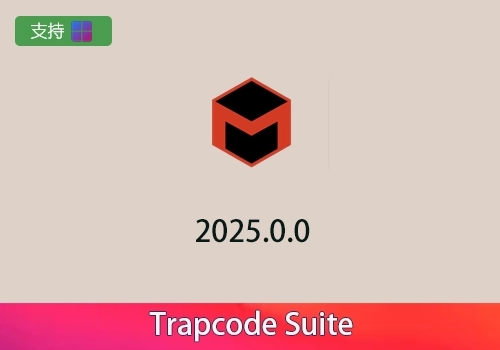 PR/AE插件-红巨星粒子特效套装 Trapcode Suite 2025.0.0[win]-MGJT资源