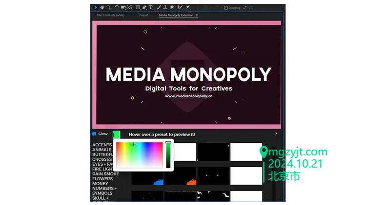 Media Monopoly 150+MG动画脚本扩展素材模板终极包 ULTIMATE 150+ ANIMATION WIZARD MEGA PACK Media Monopoly 150+MG动画脚本扩展素材模板终极包 ULTIMATE 150+ ANIMATION WIZARD MEGA PACK