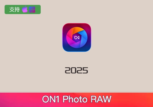 PS插件-摄影后期照片编辑ON1 Photo RAW MAX 2025[win][Mac]-MGJT资源