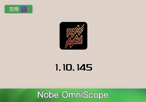 PR/AE/OFX插件-视频调色万能颜色示波器 Nobe OmniScope V1.10.145 win-MGJT资源