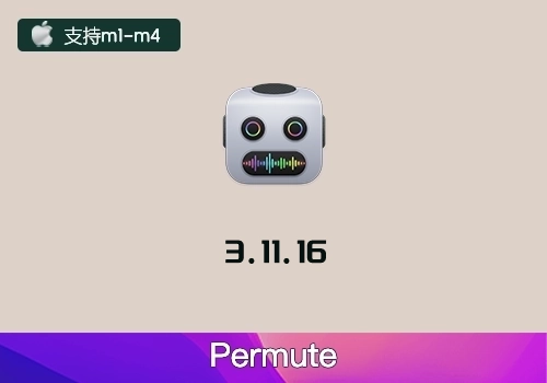 MAC电脑多媒体转换软件 Permute 3.11.16-MGJT资源