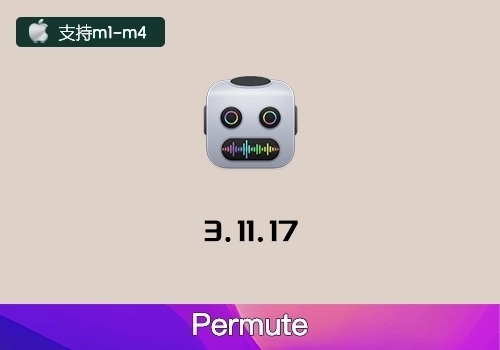 MAC电脑多媒体转换软件 Permute 3.11.17-MGJT资源