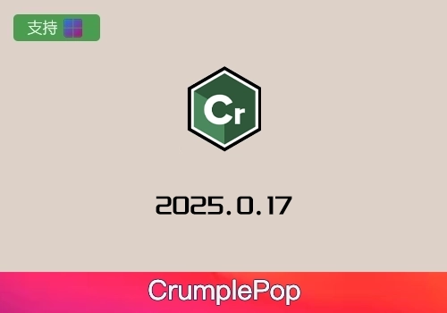 达芬奇插件-专业AI 驱动音频降噪修复器 BorisFX CrumplePop 2025.0.17[win]-MGJT资源