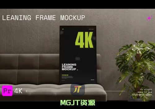 倾斜框架模型PR模板-MGJT资源