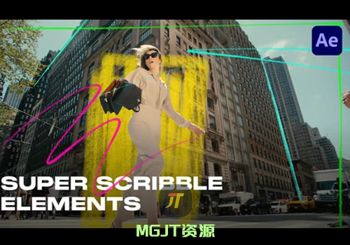 41个活力手绘涂鸦箭头标志元素动画AE模板-MGJT资源