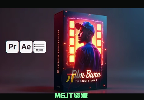 14个电影胶片燃烧过渡效果PR和AE模版-MGJT资源