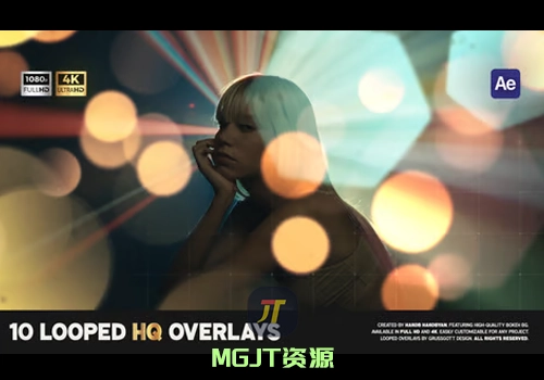  10个高质量循环散景叠加效果幻灯片AE模板（60FPS ）-MGJT资源