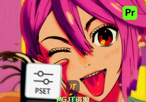 PR预设-16个炫酷扭曲抖动闪烁倾斜摇动文字漂移视觉效果 Enger’s Viral Editing Pack-MGJT资源