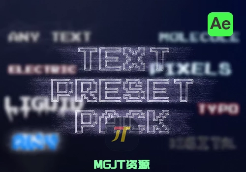 Ae预设-9个抽象风格化独特文字MG动画视觉特效-MGJT资源