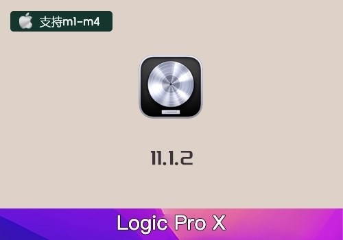 Apple Logic Pro X 11.1.2,Apple Logic Pro,Logic Pro