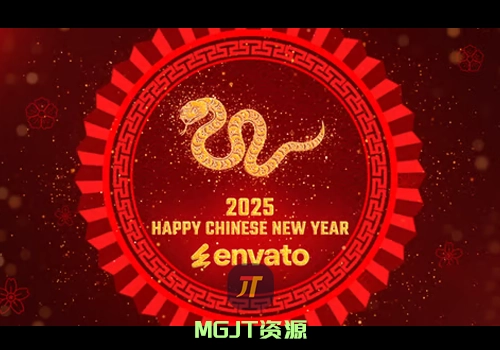 模块化农历新年祝福2025PR和FCPX模板-MGJT资源