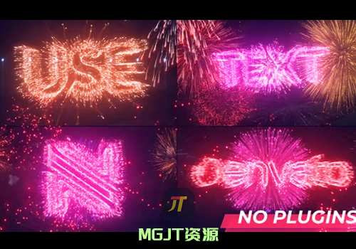 8个2025新年烟花粒子片头片尾效果PR和AE模板-MGJT资源