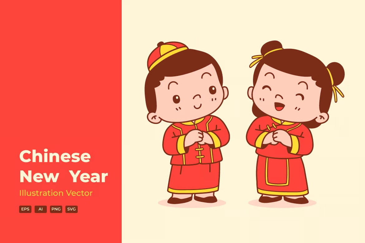 90+蛇年新年小挂件元素图片素材 90+蛇年新年小挂件元素图片素材