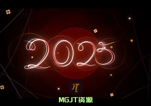 螺旋线条2025新年开场PR和AE模板-MGJT资源