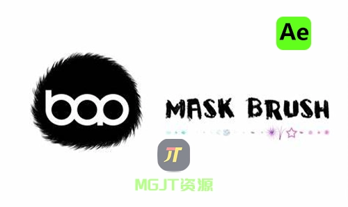 Ae插件-路径遮罩笔刷动画BAO Mask Brush v1.9.18[win][mac]-MGJT资源