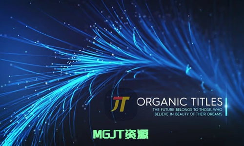 抽象有机自然粒子标题视觉特效AE模板-MGJT资源