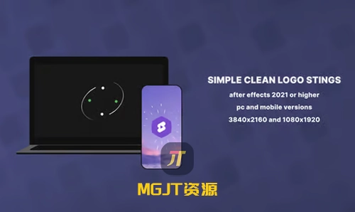 适用于 PC 和移动端的LOGO徽标效果AE模板-MGJT资源