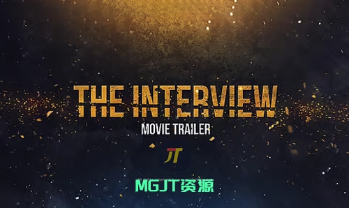 采访式电影预告片AE模板-MGJT资源