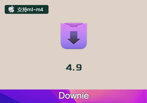 MAC电脑在线视频下载软件 Downie 4 4.9-MGJT资源