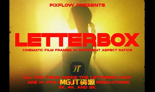 204个复古摄影后期照片封面设计透明PNG胶片边框 2K/4K/8K  PixFlow – Letterbox Film Frames PNG-MGJT资源