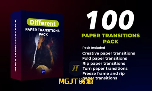 100个撕裂重叠创意纸张过渡效果PR模板（升级版）-MGJT资源