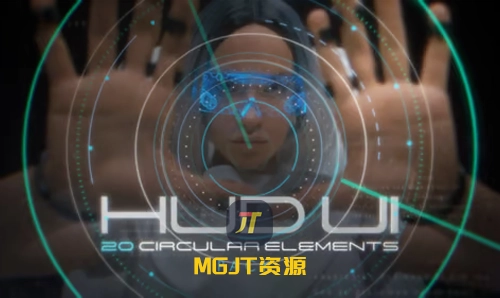 20个矢量化HUD UI圆形元素 vol .01 AE模板-MGJT资源
